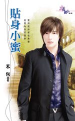 ����С��