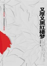 �ֺ��ֺں�¥�η���