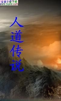 �˵���˵����