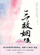 ������Ե