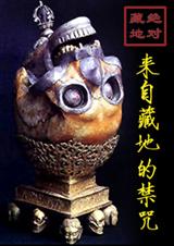 ���ԲصصĽ���