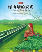 ��ɽǽ�İ���