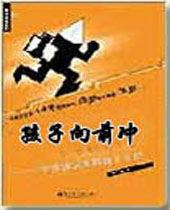 ������ǰ�����