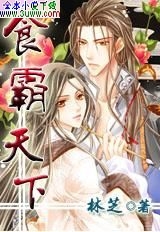 ʳ������