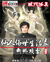 ������������¼����