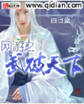 ����֮�������·���