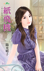 ֽ�ɻ�����