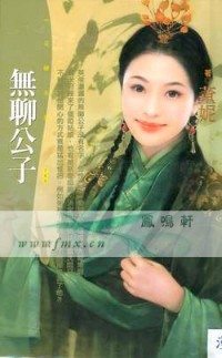 ���Ĺ��ӷ���