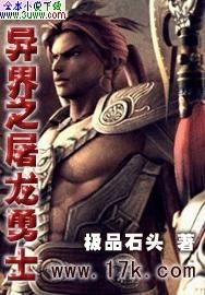 ���֮������ʿ