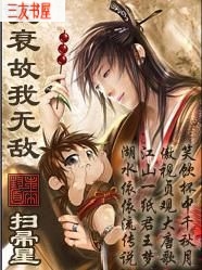 ��˥�����޵�