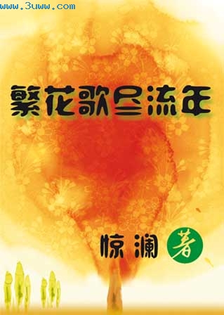 ��������ְ��ն��--�����辡�������