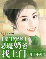 ���Żҹ���:��ħ�̰�������