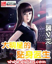 �����ǵ�����ҽ��