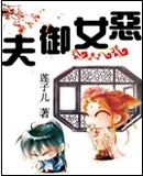 ��Ů�������