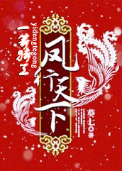 ������Ϯ:�������·���