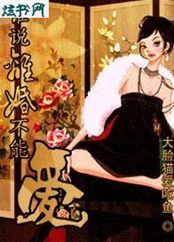 ˭˵��鲻�ܰ�