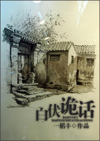 �׷������