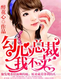 �����ܲ�,�Ҳ�������