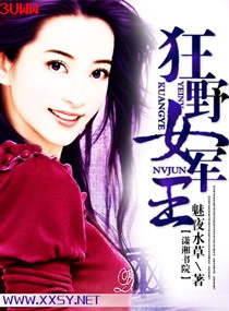 ��ҰŮ����