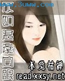 ��������ͬ�߷���