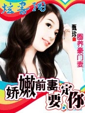 Ȧ��������:����ǰ��,Ҫ�������