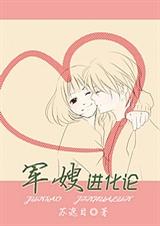 ��ɩ�����۷���