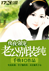 ҹҹǿ��:�Ϲ�,��װ��