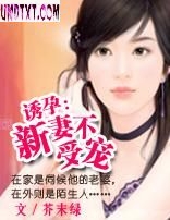 ���޲��ܳ����