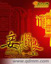 檱���������