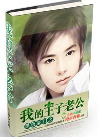 ��ɫ����֮�ҵ������Ϲ�