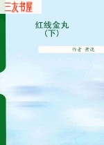 ���߽���