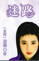 ��·����