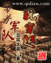 ���ž����洩Խ