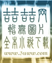 �鶯���·���