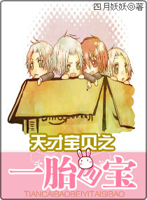 ��ű���֮һ̥�ı�����