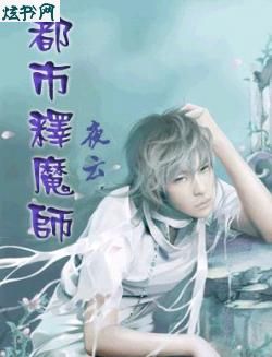 ������ħʦ