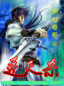 ����ɱ����