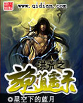 ���֮������ң¼