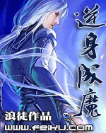 ������ħ����