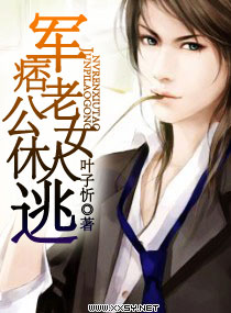 ��Ʀ�Ϲ�--Ů�����ӷ���