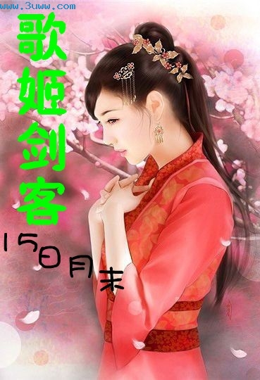 �輧����