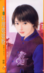 ��������ǻ