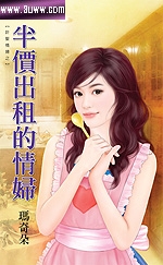 ��۳�����鸾