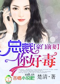 ����ǰ��,�ܲ���ö�