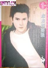 ���ױ�ˣ��