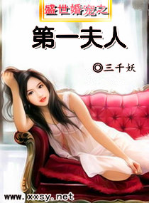 ʢ�����֮��һ����