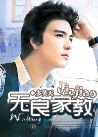 �����ҽ̷���