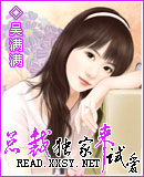 �ܲö������԰�����