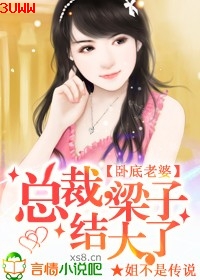 �Ե�����:�ܲ�,���ӽ���˷���