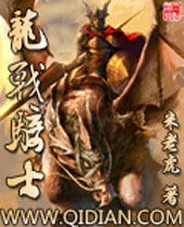 ��ս��ʿ����